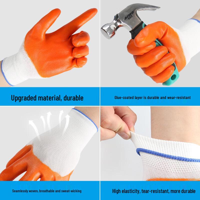 Qiaoyi Latex-beschichtete Arbeitshandschuhe