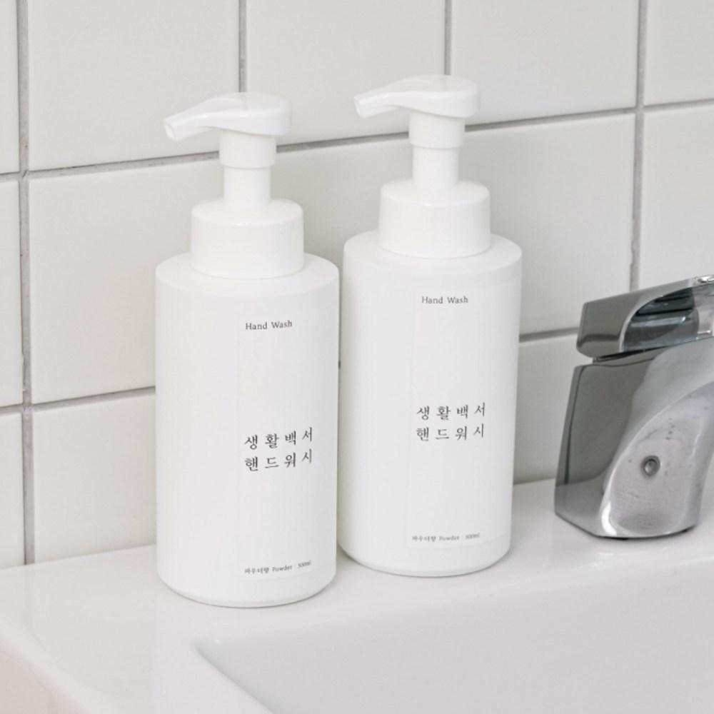 Living White Paper Savon pour les mains EWG Hypoallergénique Poudre Parfum 1+1, 2 unités, 500ml