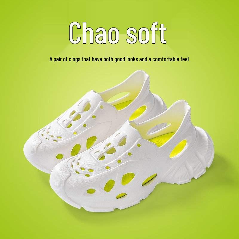 Męskie lekkie sneakersy EVA Casualowe klapki outdoorowe z wyjmowaną wkładką - Proste buty plażowe