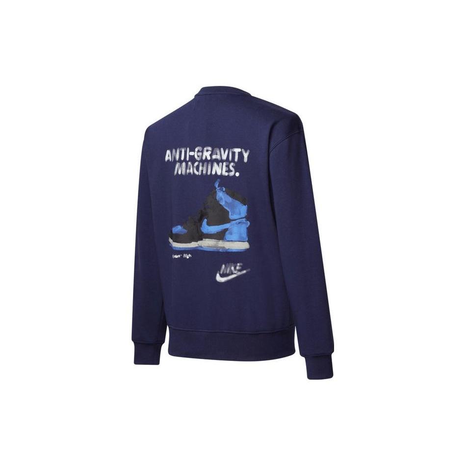 Jordan Sweatshirt Men's Navy Blue HF1118-410