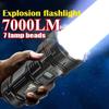 2024 Ny 7*LED Supersterk Lommelykt Oppladbar Innebygd Lommelykt Taktisk Lanterne Utendørs Arbeidslys Camping Fiskelys