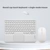 Bluetooth Keyboard Mouse Set Round Keycaps Touch Control for Phone Tablet Laptop iPad Wireless Combo