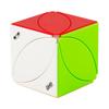 Cubo de Ivy Qiyi