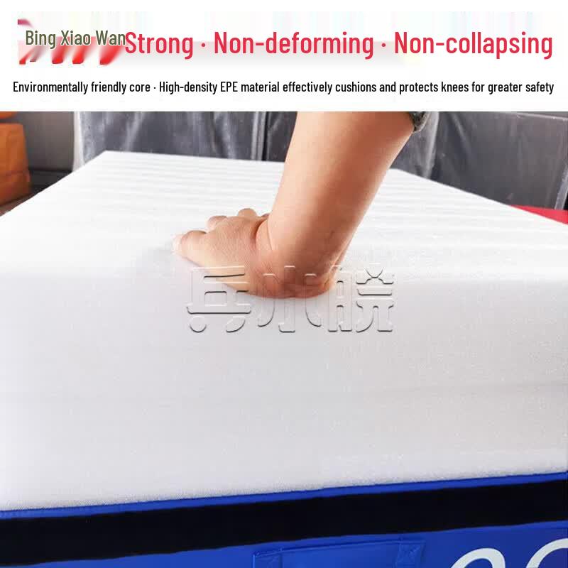 Bing Xiaowan Soft Plyo Box