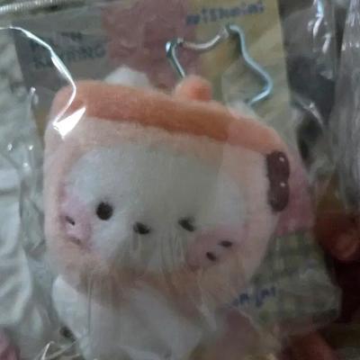 Bubble Nyangni Keyring Sealed