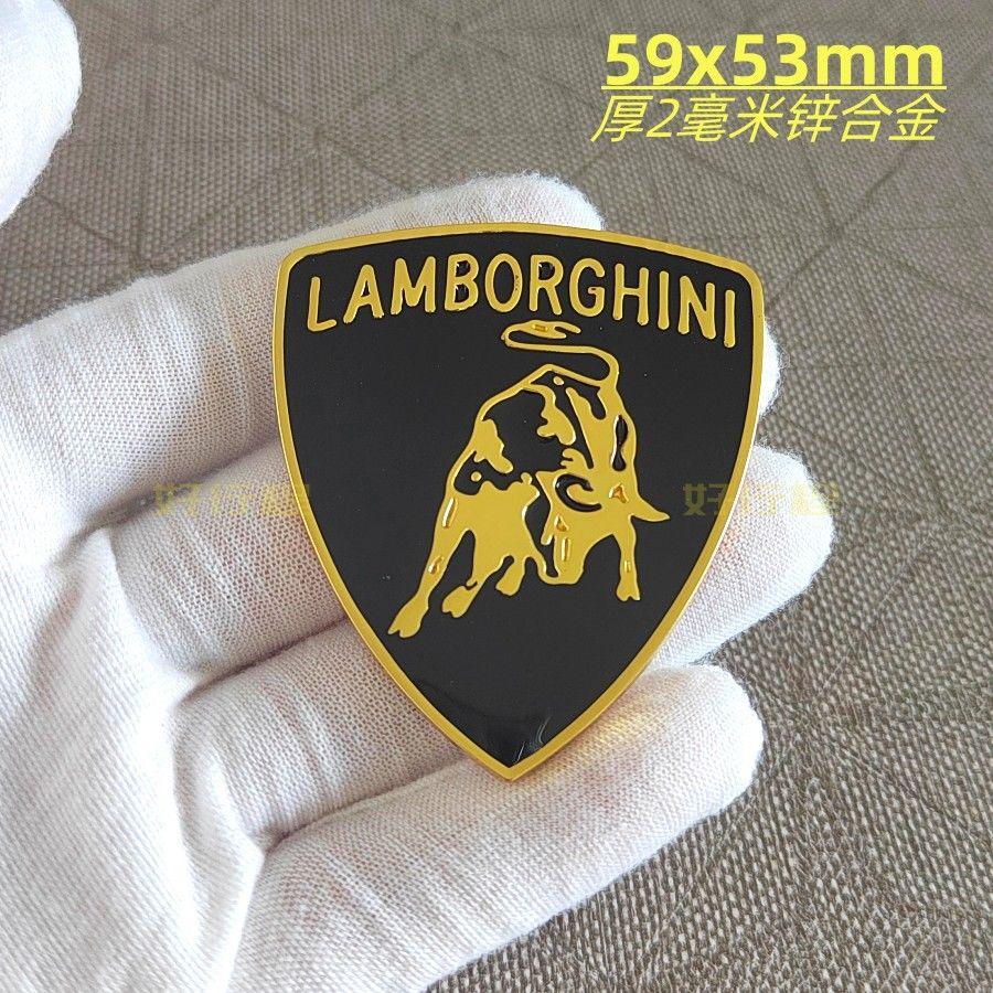 Metalowa Naklejka z Emblematem Lamborghini Naklejka na Karoserię Samochodu Naklejka Osobowościowa Do Lamborghini LP570 LP610 Urus LP700 LP770 Gallardo Aventador ZZ555