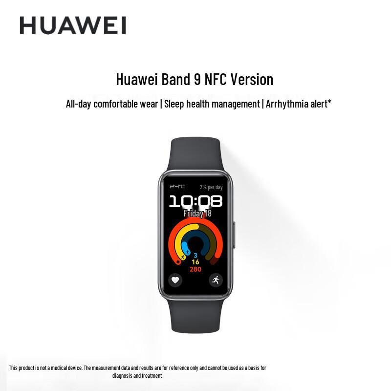 

Huawei Band 9 NFC Smart Band (CN version)