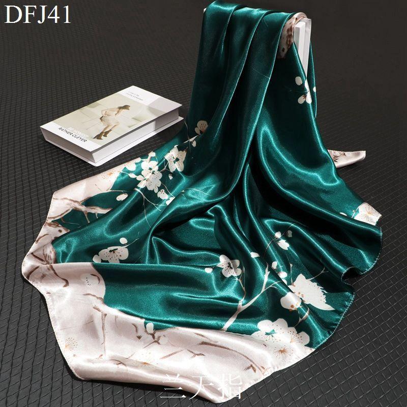 

Женские атласные квадратные шелковые шарфы и платки для волос, 90*90 см DFJ41-1