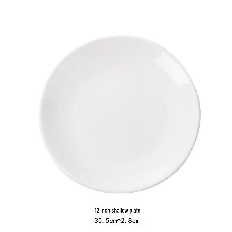 Dairui'en White Ceramic Round Dinner Plates