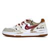 Full Force Immediate Success Abrasion Resistant Low Top Skateboard Shoes Men's Red Brown HJ3485-121(Team1745-)