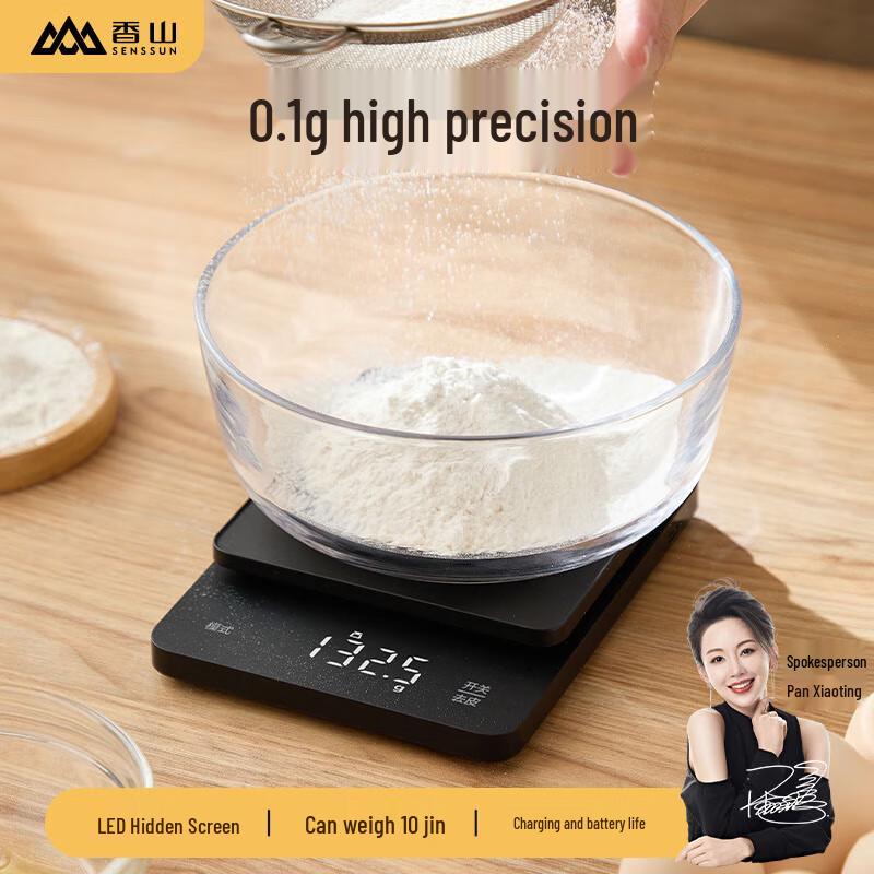 Xiangshan Electronic Kitchen & Coffee Scale
