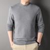 Douyin Men's Slim Fit Solid Color Sweater - Half High Collar, Spring/Autumn Base Layer