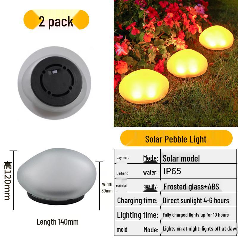 Solar Ice Brick Garden Light for Courtyards and Balconies – Enhance Your Outdoor Atmosphere