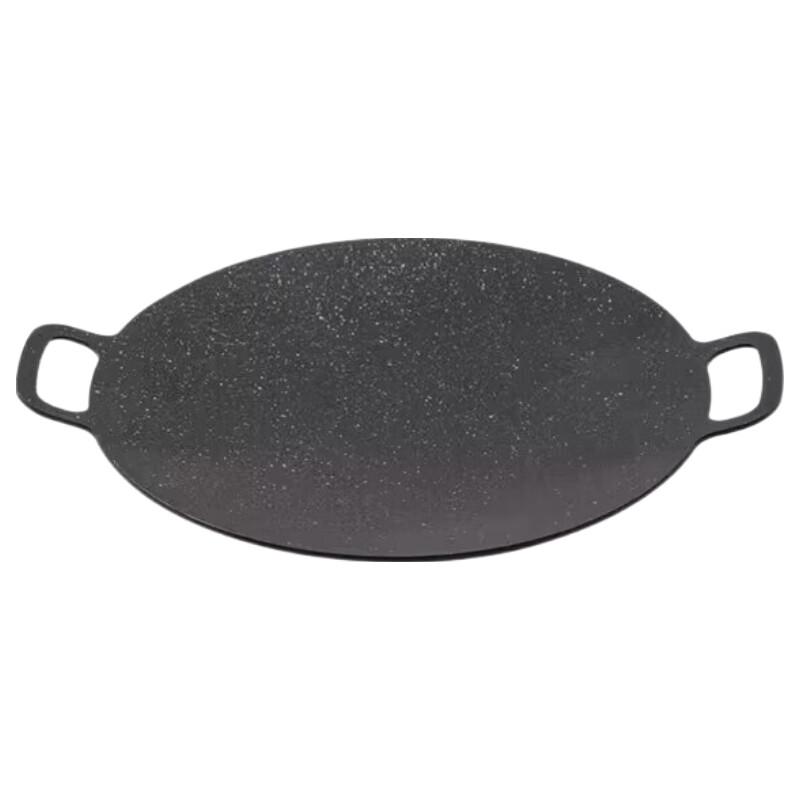 Explorer Outdoor Korean Style BBQ Grill Pan - 30cm