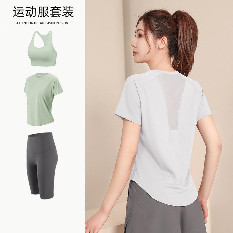 Tennis suit women's short-sleeved training clothes outdoor running quick-drying clothes thin badminton T-shirt fitness clothes