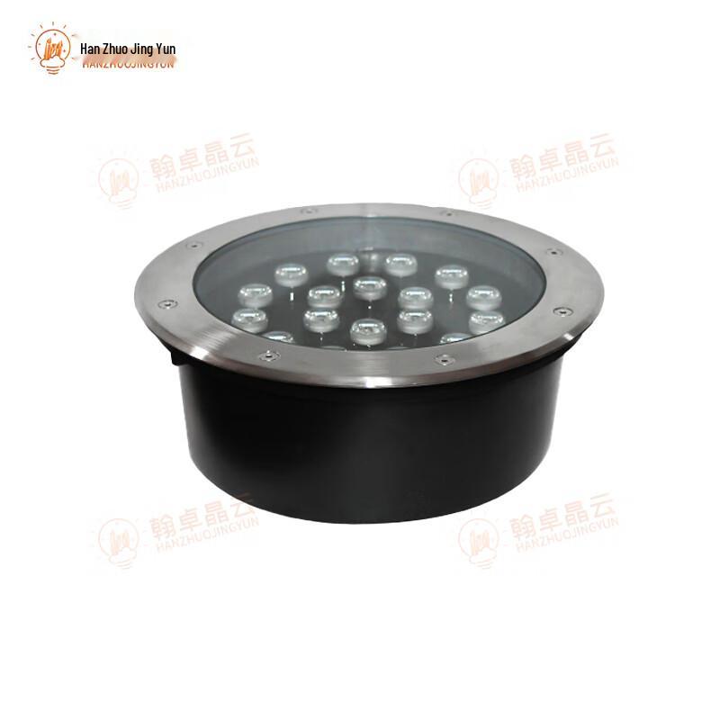 Outdoor Waterproof LED In-Ground Spotlight