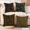 African Tribal Pattern Cushion Cover Soft Plush Fabric DoubleSided Printed Cushion Covers for All Seasons Modern HomeDecor Gift