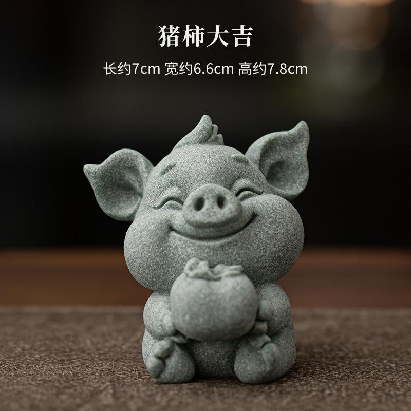 Green Sand Stone Pig Persimmon Big Fortune Tea Pet Japanese Tea Spirit Tea Figurine Play Toys Tea Statue Ornaments Decoration