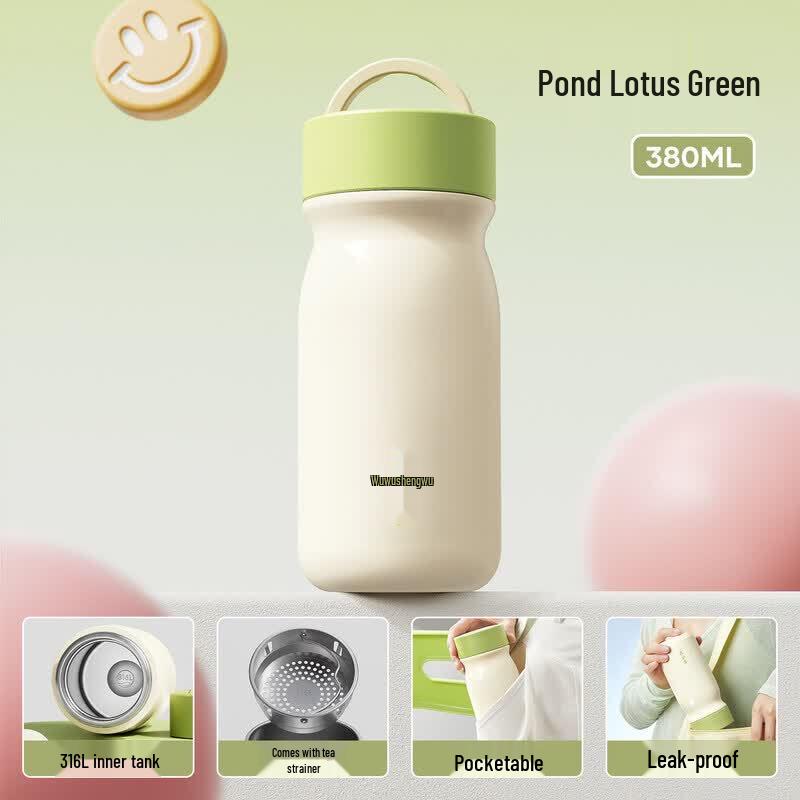 RELEA 316L Stainless Steel Portable Insulated Bottle