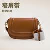 ZA Women's Bag Single-shoulder Handbag Hot 2024 New Style Small Wide Shoulder Strap Oblique Span Underarm Saddle