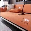 New Letters Embroidery Sofa Cover Four Seasons Universal Northern Europe Sofa Cushion Non-slip Chenille Black Edge Couch Cushion