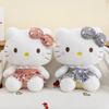 Cat Adorable Soft Plush Toy Doll Cute Bow Design For Gift Collect