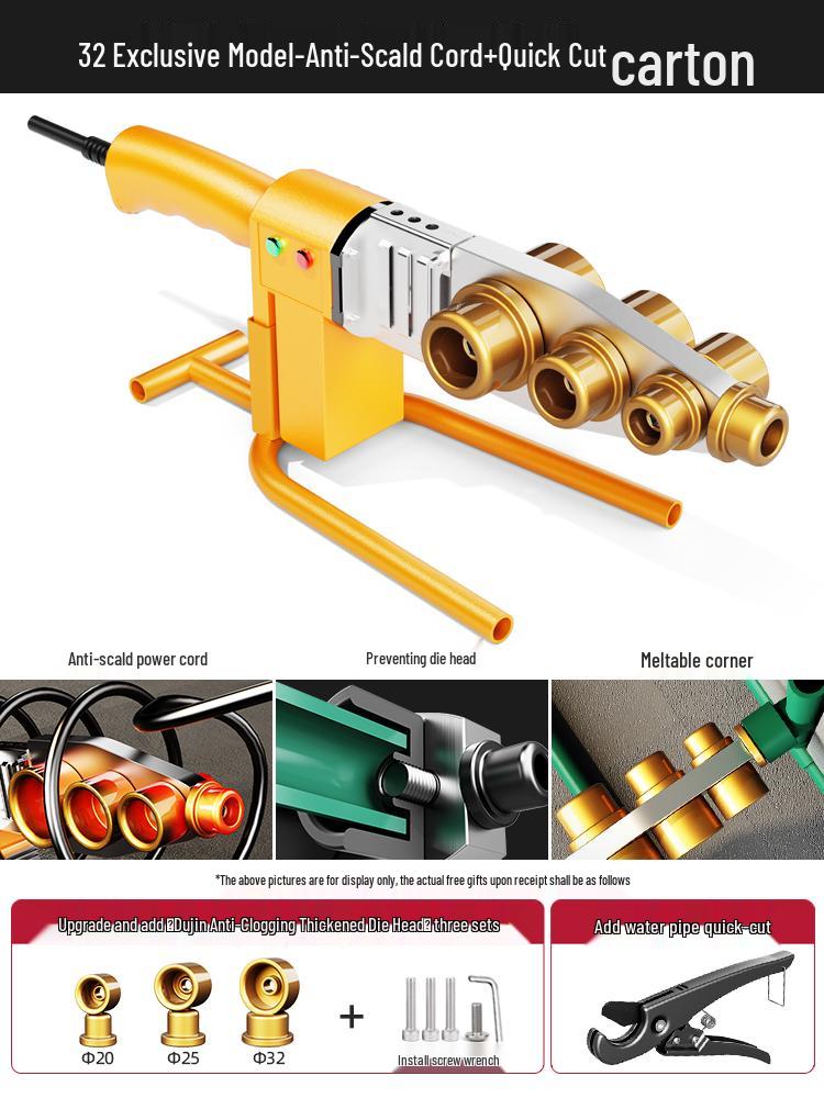 Nanhan PPR Pipe Hot Melt Welding Tool, 20-63mm, Constant Temperature for Household Hydroelectric Applications