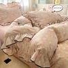 3pcs Korean Style Duvet Cover Set (1*Duvet Cover + 2*Pillowcase, Without Core),Princess Lace Bedding Set, Soft Comfortable