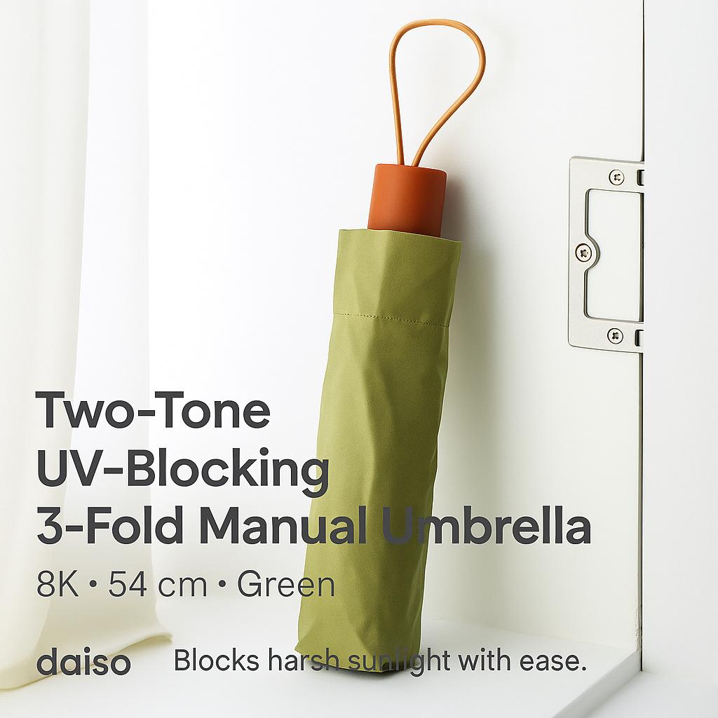 Daiso UV-Schutz Zweifarbiger Schirm - 54cm Grün