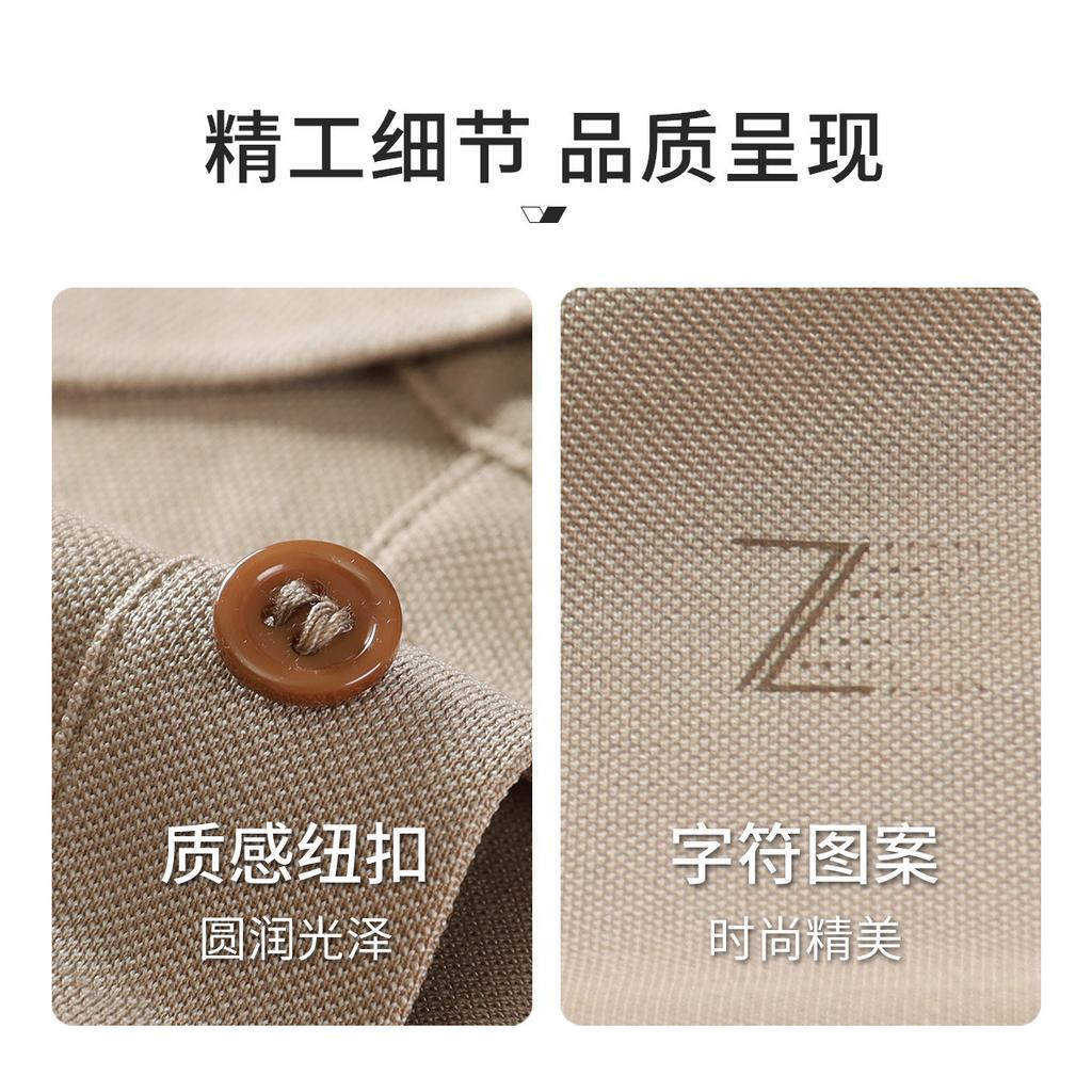 Fashionable printed short sleeved polo shirt with mulberry silk and long staple cotton, men's summer knitted breathable T-shirt
