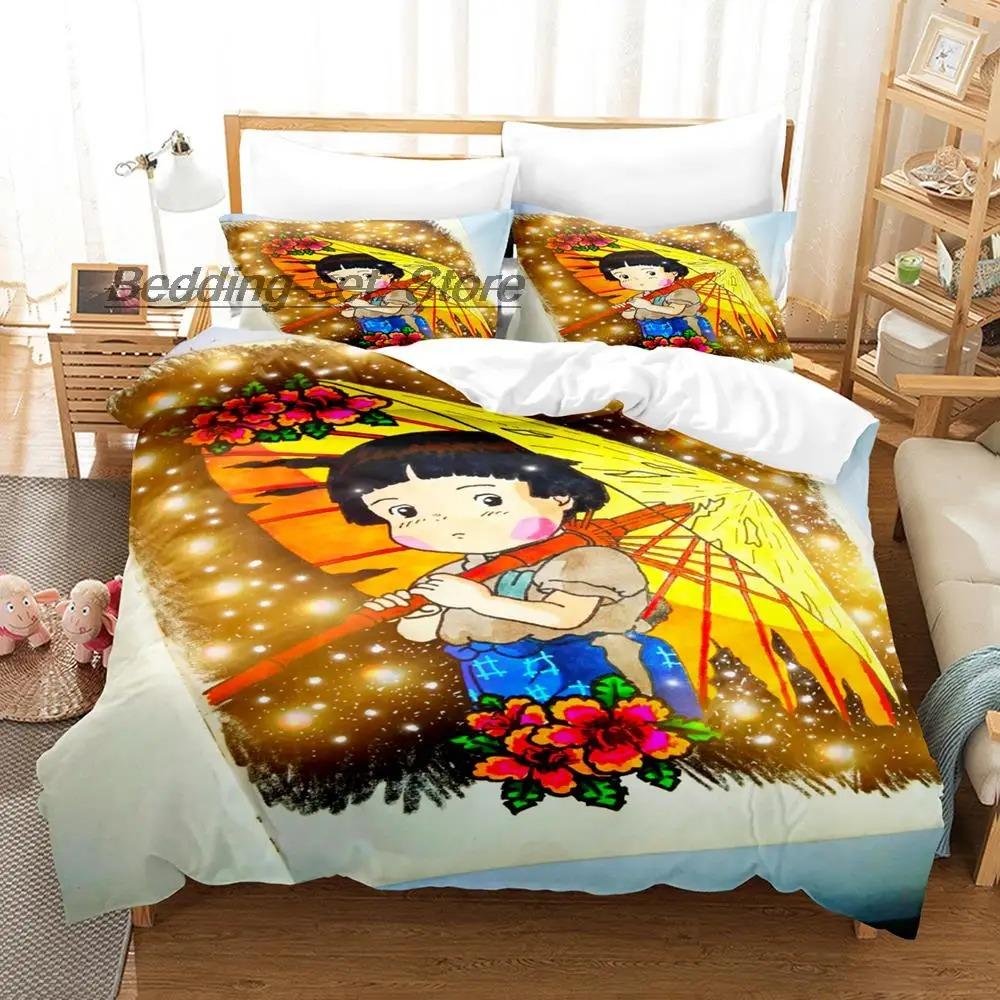 New Grave of the Fireflies Bedding Set Single Twin Full Queen King Size Bed Set Aldult Kid Bedroom Duvetcover Sets Kawaii Anime