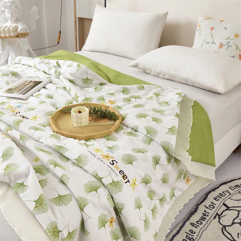 Tangna Soft Bubble Breathable Summer Quilt
