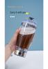 Rechargeable Electric Protein Shaker Cup – Fully Automatic with Custom Logo Options for Fitness Enthusiasts