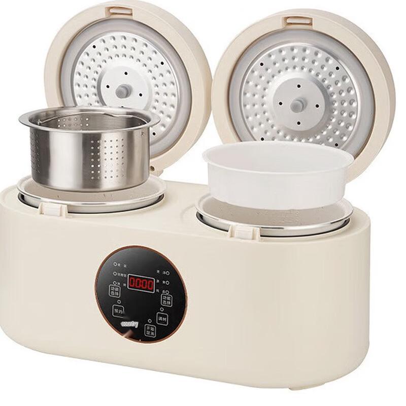 Умная рисоварка Shengbei YZ-7045 с двумя чашами