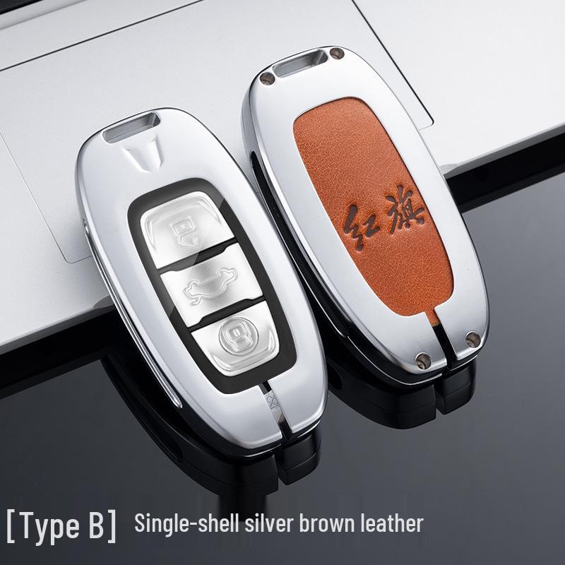 Premium Metal Key Case for Hongqi H5, H7, HS5, and HS7 Car Remotes
