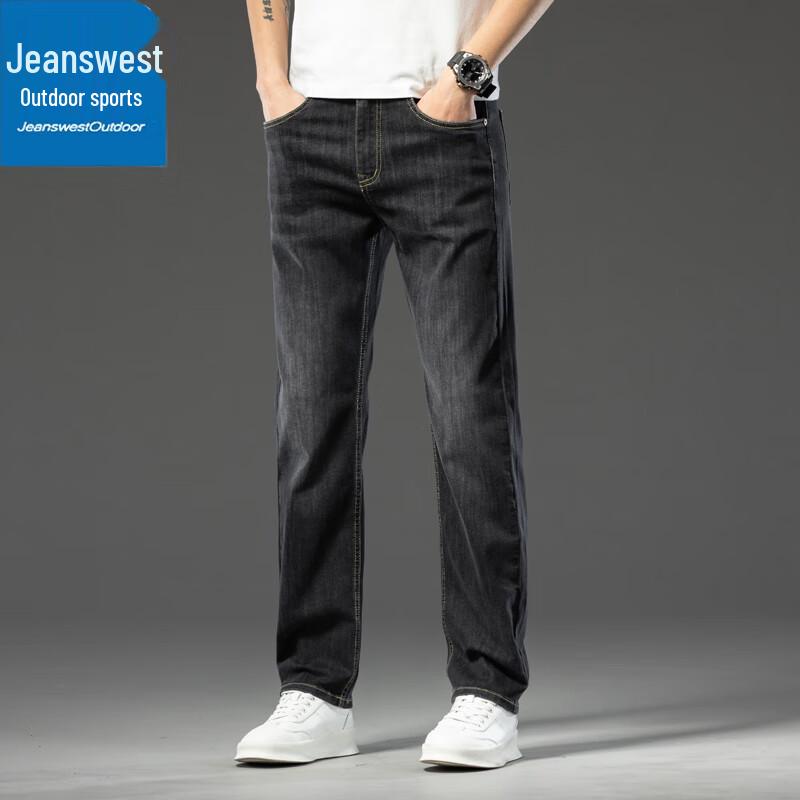 Jeanswest Men's Slim Fit Straight Leg Outdoor Jeans