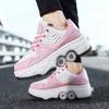 Runaway Shoes Four-wheel with Brake Wheels Shoes Boys Deformation Skates 6-15 Years Old Burst Shoes Adult Women