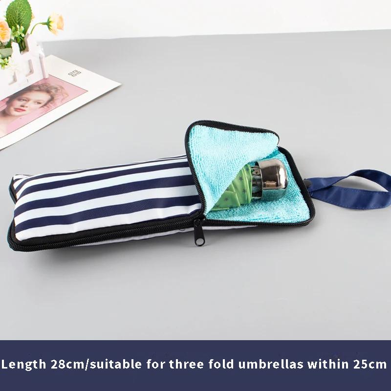 2pcsJapanese Waterproof Umbrella Stripe Cover Absorbent Towel Cloth Printed Umbrella Bag Portable Folding Umbrella Storage Cover