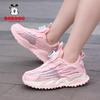 Babudou Girls' Waterproof Fashion Sneakers – Comfy Leather, Soft Sole, Versatile for Spring & Autumn.