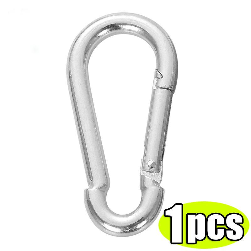

1-50Pcs Outdoor Climbing Aluminium Alloy D Shape Carabiner Survial Key Chain Camping Climb Hook Clip Backpack Buckle Keychain