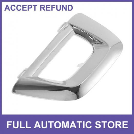 

Bumper Grille Trim Garnish No.2538855900 for Mercedes-Benz W253/Glc 16-19