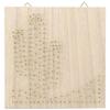 Kit complet de string art - Décoration murale - Tableau cactus - Bois - Multicolore - Intérieur