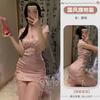 Domila Sexy Lingerie Retro Jacquard Sexy Classical Cheongsam Uniform Temptation Pajamas Hot Passion Suit