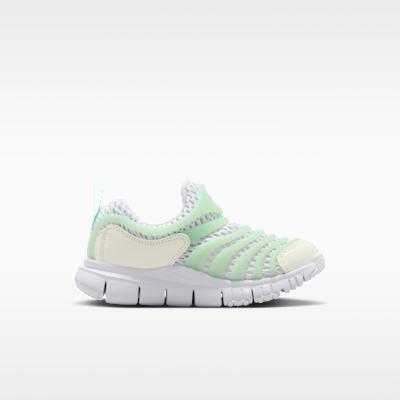Nike Dynamo Free Kids' Casual Shoes Kids