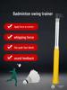 Badminton Swing Practice Device: Whipping Action Corrector with Sound Feedback