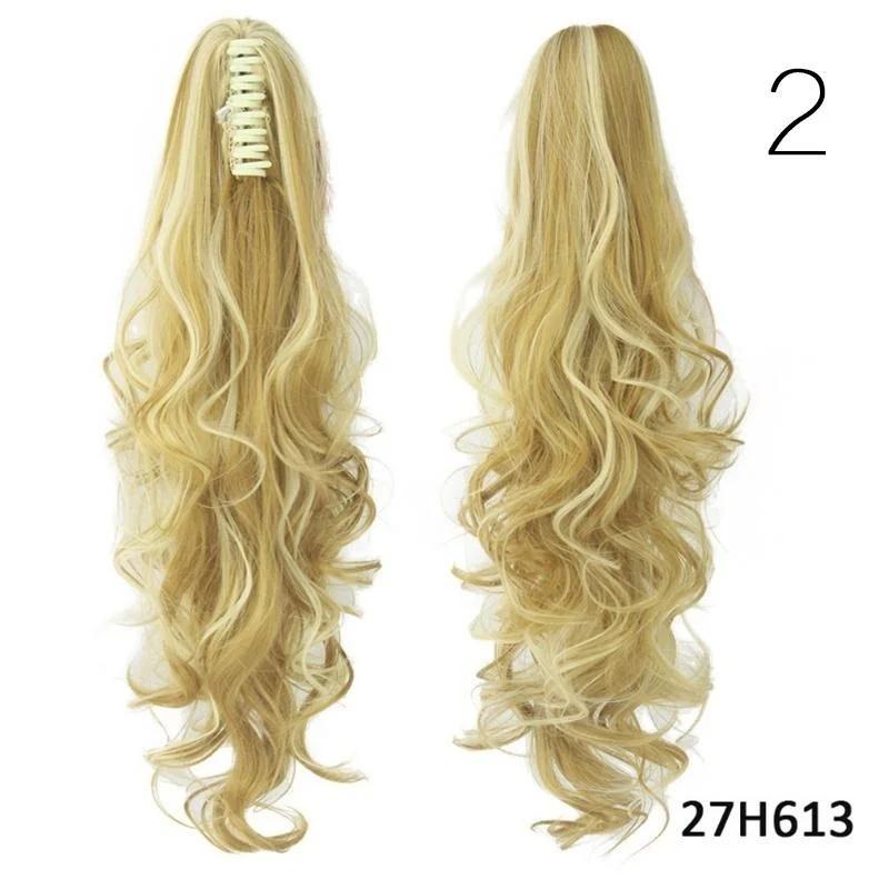 15 Colors Long Curly Claw Clip Drawstring Ponytail Hair Extensions Blond Hairpiece Wigs