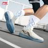 Li-Ning Assassin 2 Men's Basketball Shoes