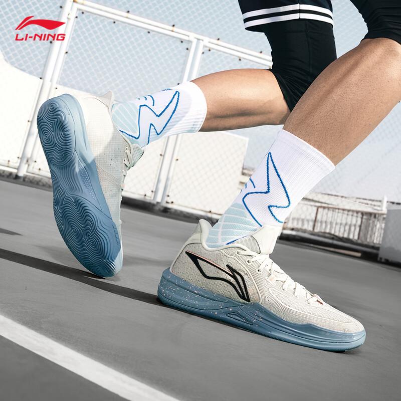 Li-Ning Assassin 2 Men's Basketball Shoes