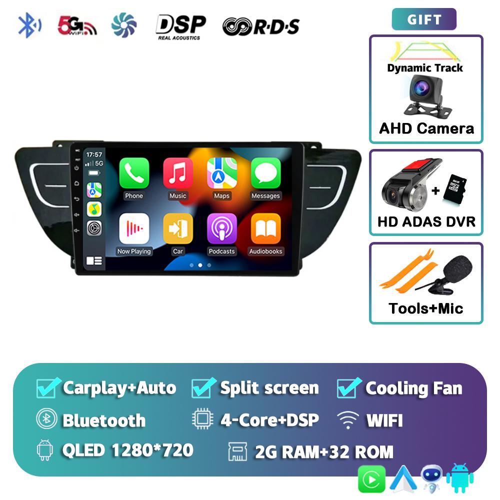 Android 14 Carplay Auto Car Radio For Geely Atlas NL-3 2016-2020 Multimedia Video Player Navigation GPS Audio 5G WIFI Stereo DSP