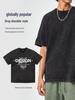 Men's Vintage Distressed Oversized Drop Shoulder T-Shirt, European Size, 230g, Short Sleeve